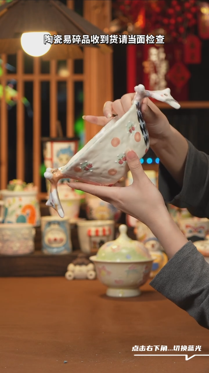 【闪购商品】摆件D149设计师文创陶瓷