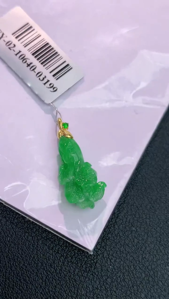 颈饰18K金镶嵌翡翠赠礼盒证书 丁丁
