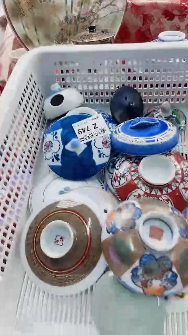 静****cZ749***************