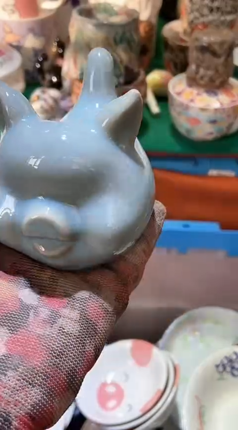 【闪购商品】瓷片6918403517505109615