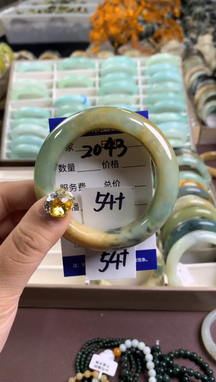 【闪购商品】蛇纹石玉手镯未镶嵌2043