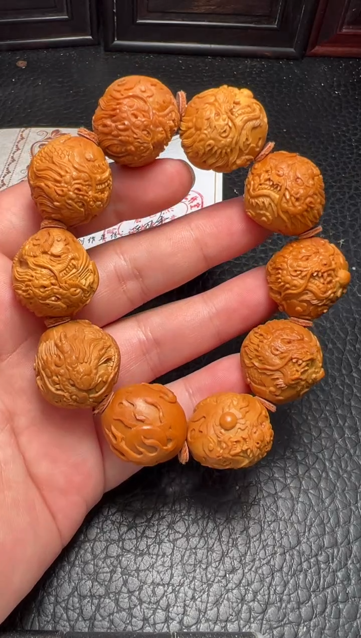 手串/手链橄榄核回血俞吕杰九龙戏珠手串