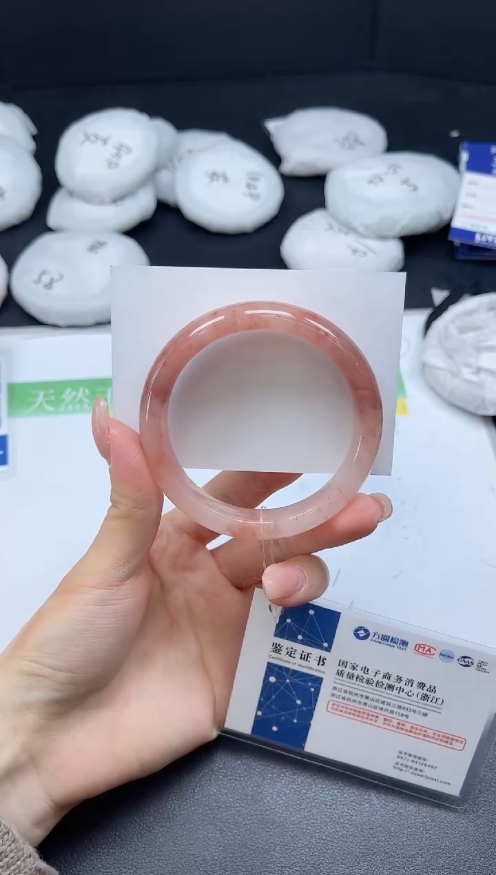 未镶嵌手镯石英质玉0165-5455