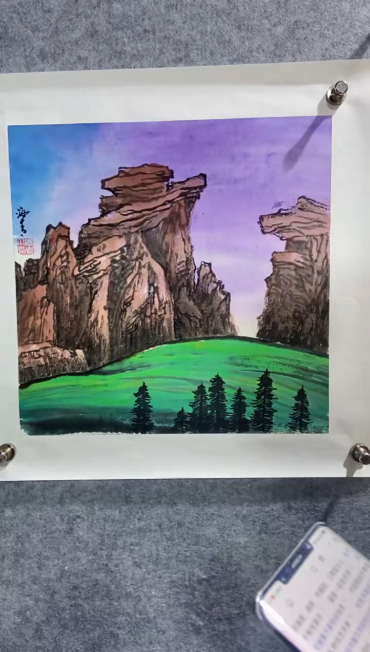 【闪购商品】国画刘海青国画作品13