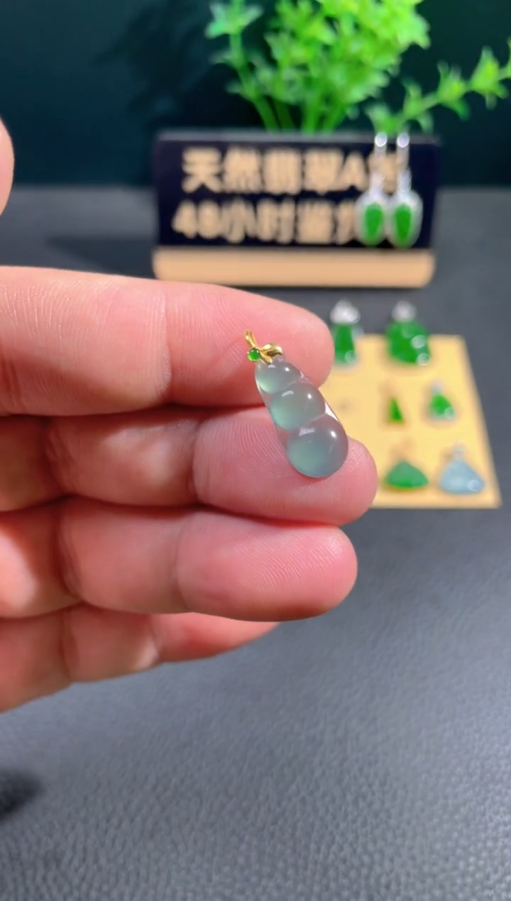 【闪购商品】翡翠颈饰18K金镶嵌翡翠