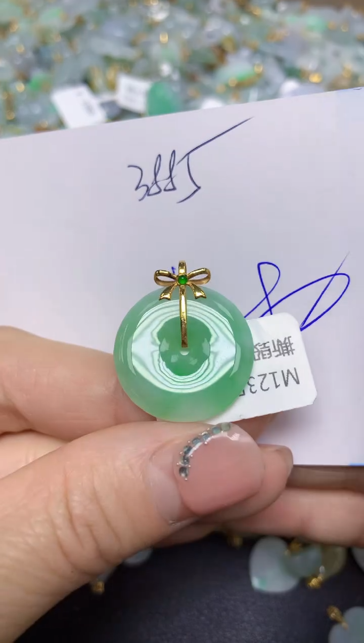 【闪购商品】翡翠挂件18K金镶嵌 天然翡翠A货