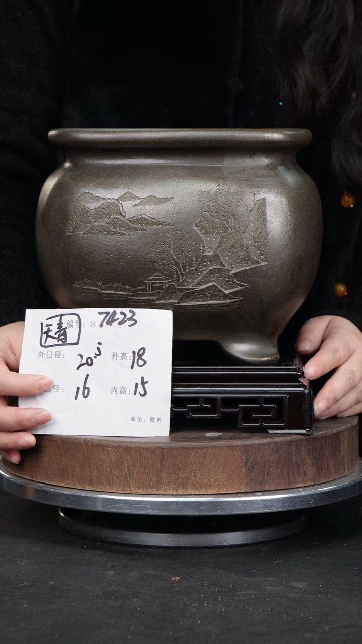 【闪购商品】紫砂花盆7423+s紫砂花盆
