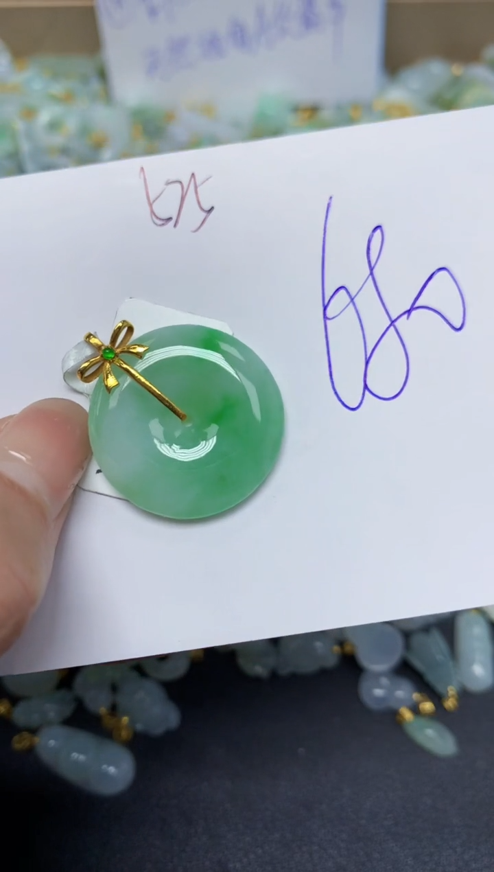 【闪购商品】翡翠颈饰18K金镶嵌天然翡翠A货