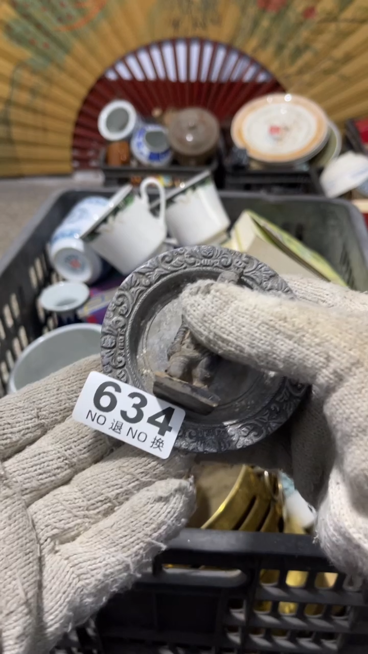 阿**佛乐客茶具杂项634