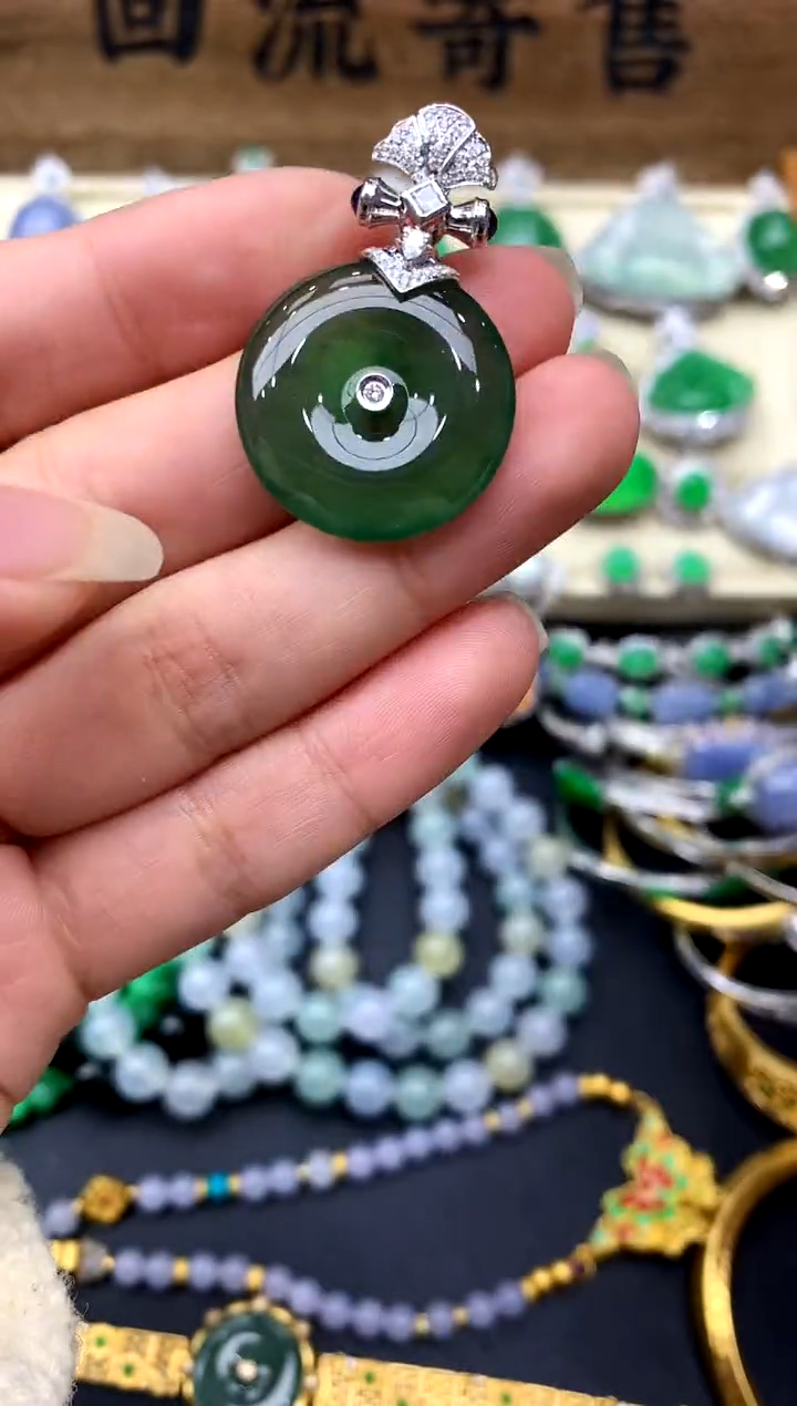 【闪购商品】翡翠颈饰18K金镶嵌319-中国好珍宝