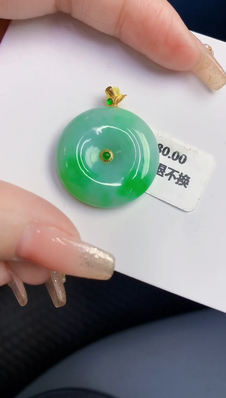 颈饰18K金镶嵌翡翠缅甸天然翡翠A货