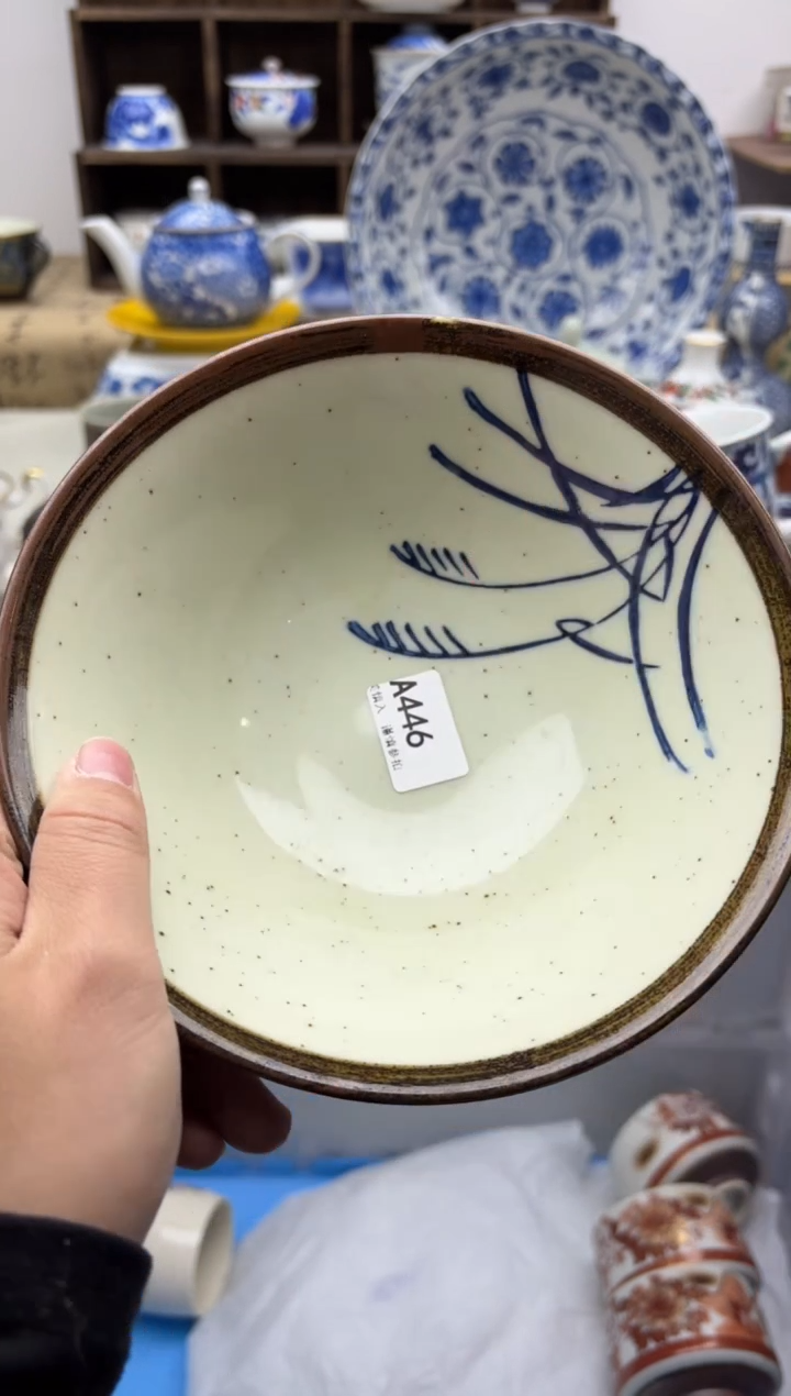 【闪购商品】碟446A.............