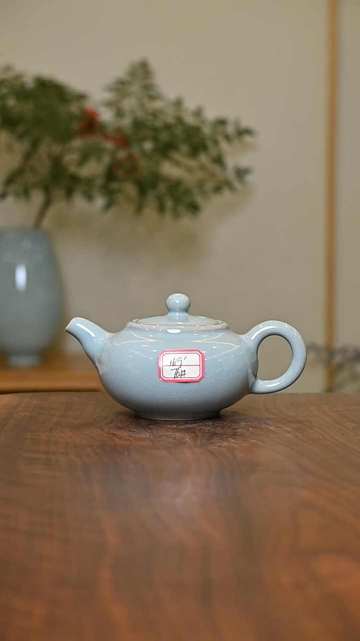 76#壶 天青 微瑕 朱家汝窑款