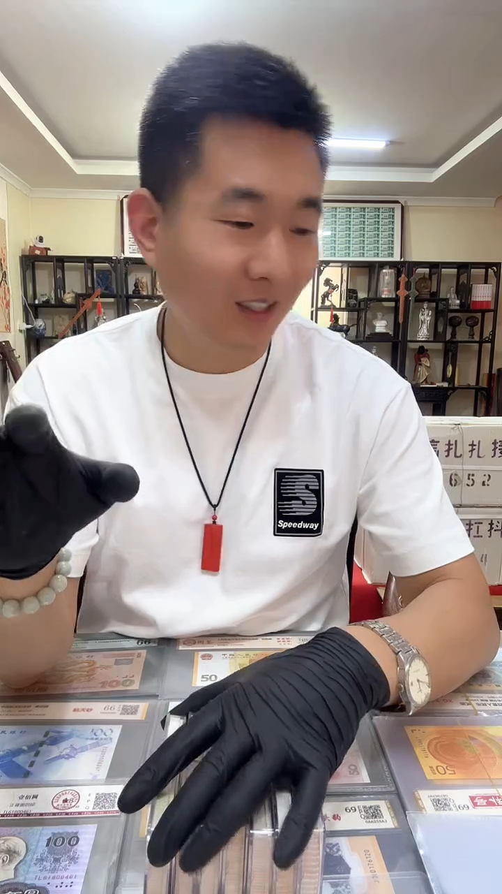 .1一刀100张连号801号段，。，。