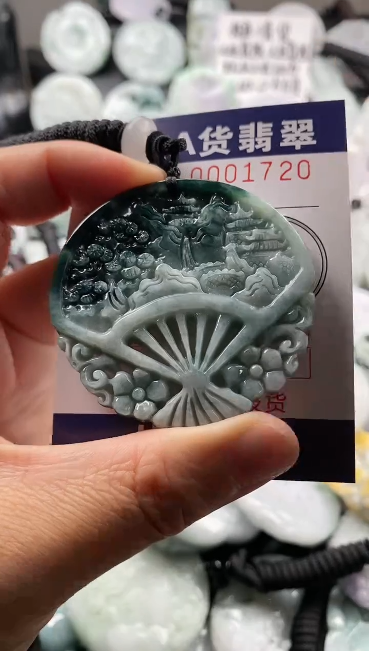 【闪购商品】翡翠吊坠(不含链)未镶嵌1