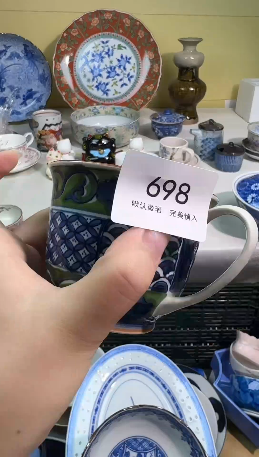 瓷片玥**?AAAAAAAAAAAA