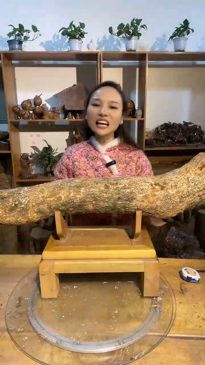 阿祥金丝楠木闪购链接