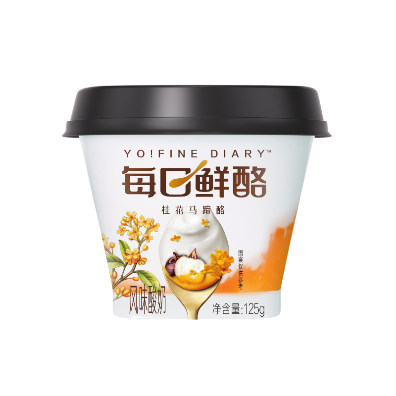 蒙牛每日鲜酪桂花马蹄酪风味酸奶预制杯125g*2瓶/份