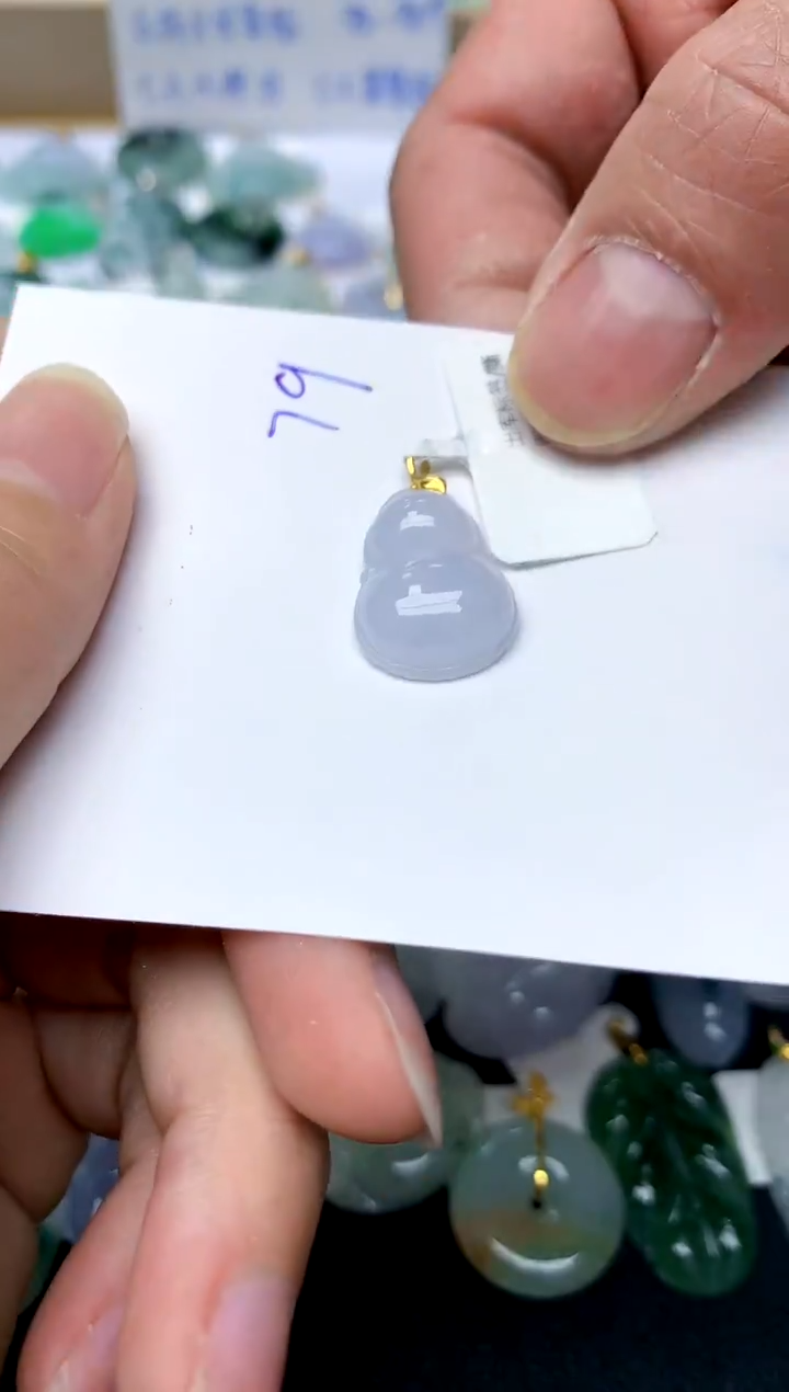 【闪购商品】翡翠颈饰18K金镶嵌79天然A货翡翠