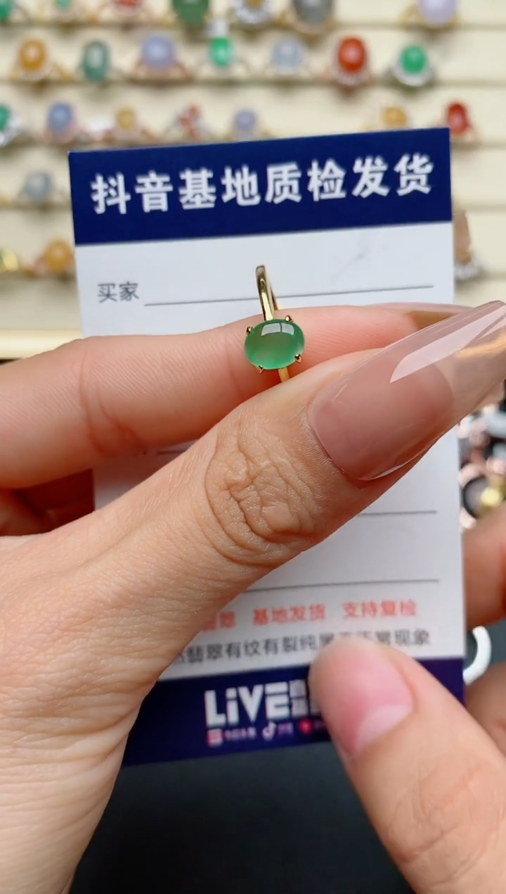 【闪购商品】翡翠戒指银S925镶嵌.........