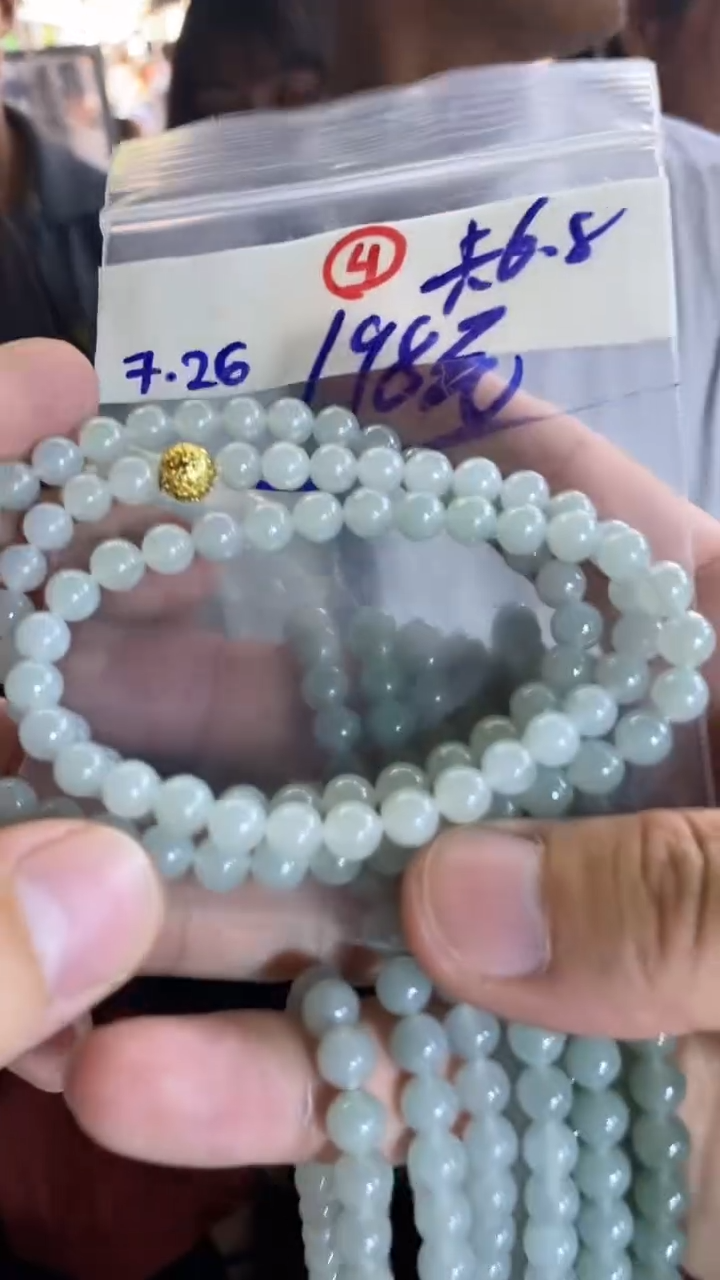 定制翡翠未镶嵌天然缅甸翡翠多样性