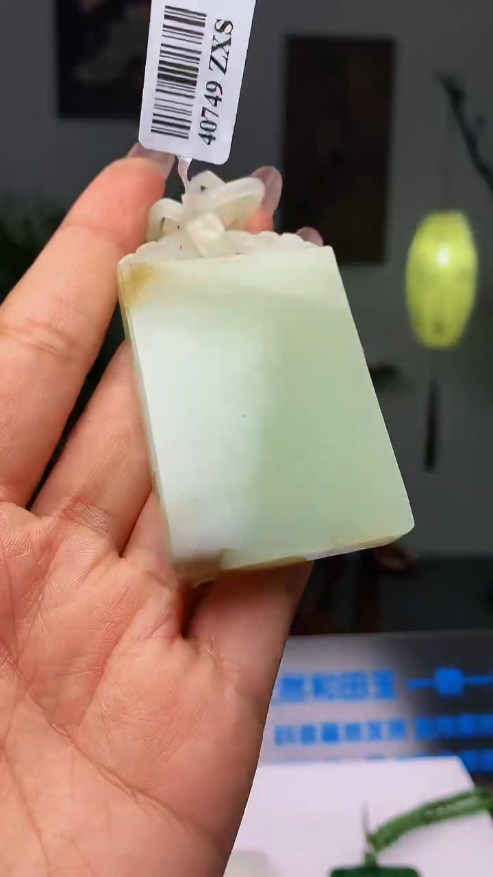 【闪购商品】定制和田玉拍一发一