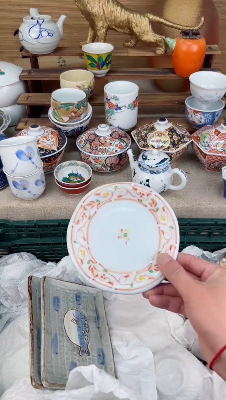 【闪购商品】瓷片茶盏陶瓷陶器