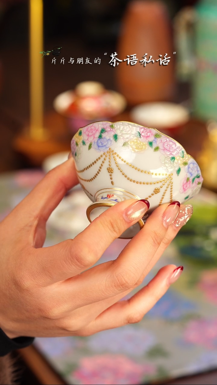 【闪购商品】灵玺贡坊   白地   珠帘   单杯