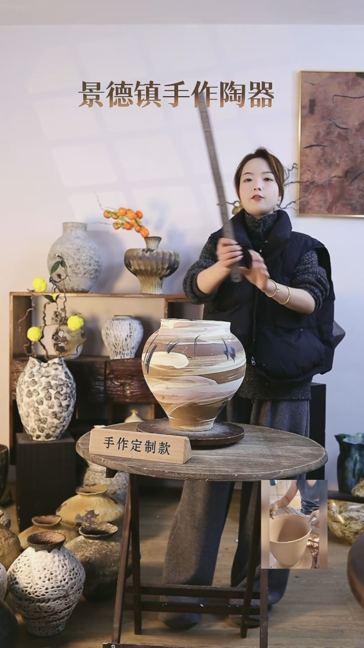 【闪购商品】摆件景德镇高温手工陶瓷口径19.5 高度30