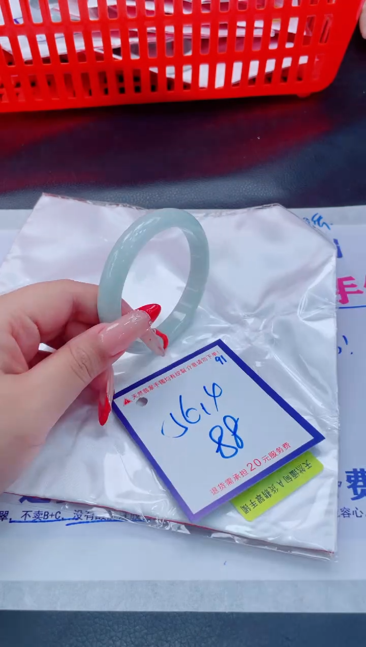 未镶嵌手镯翡翠11111111