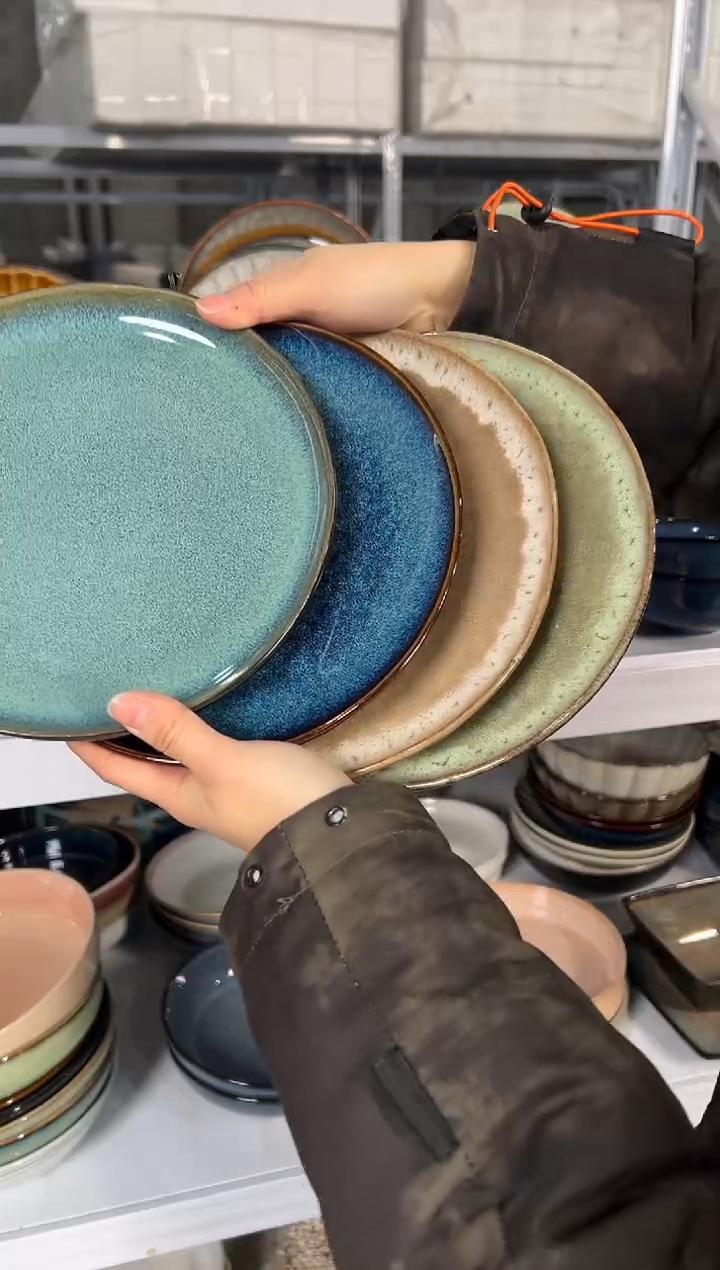 陶瓷外贸尾货瑕疵满20包邮X4 小盘8英寸