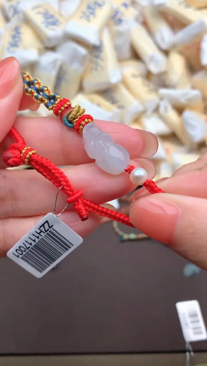 【闪购商品】翡翠挂件未镶嵌一