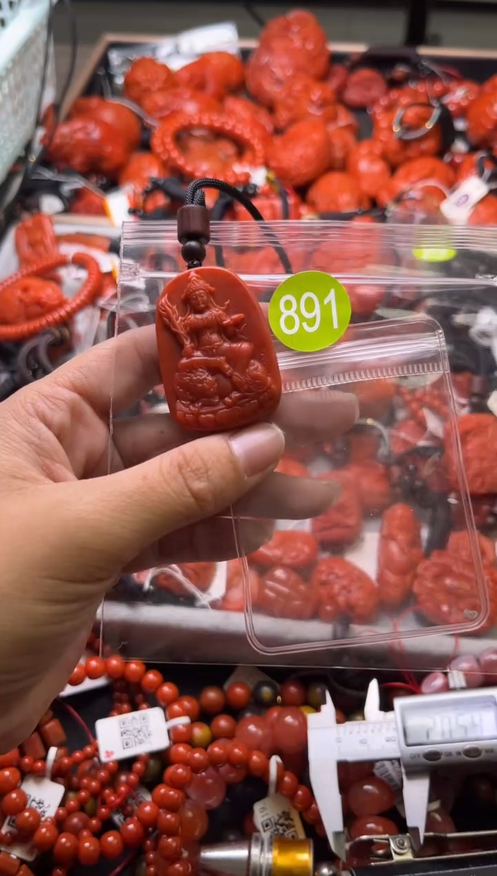 【闪购商品】南红玛瑙未镶嵌珠宝奇石891