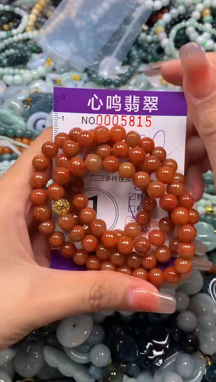 颈饰未镶嵌翡翠闪购005815