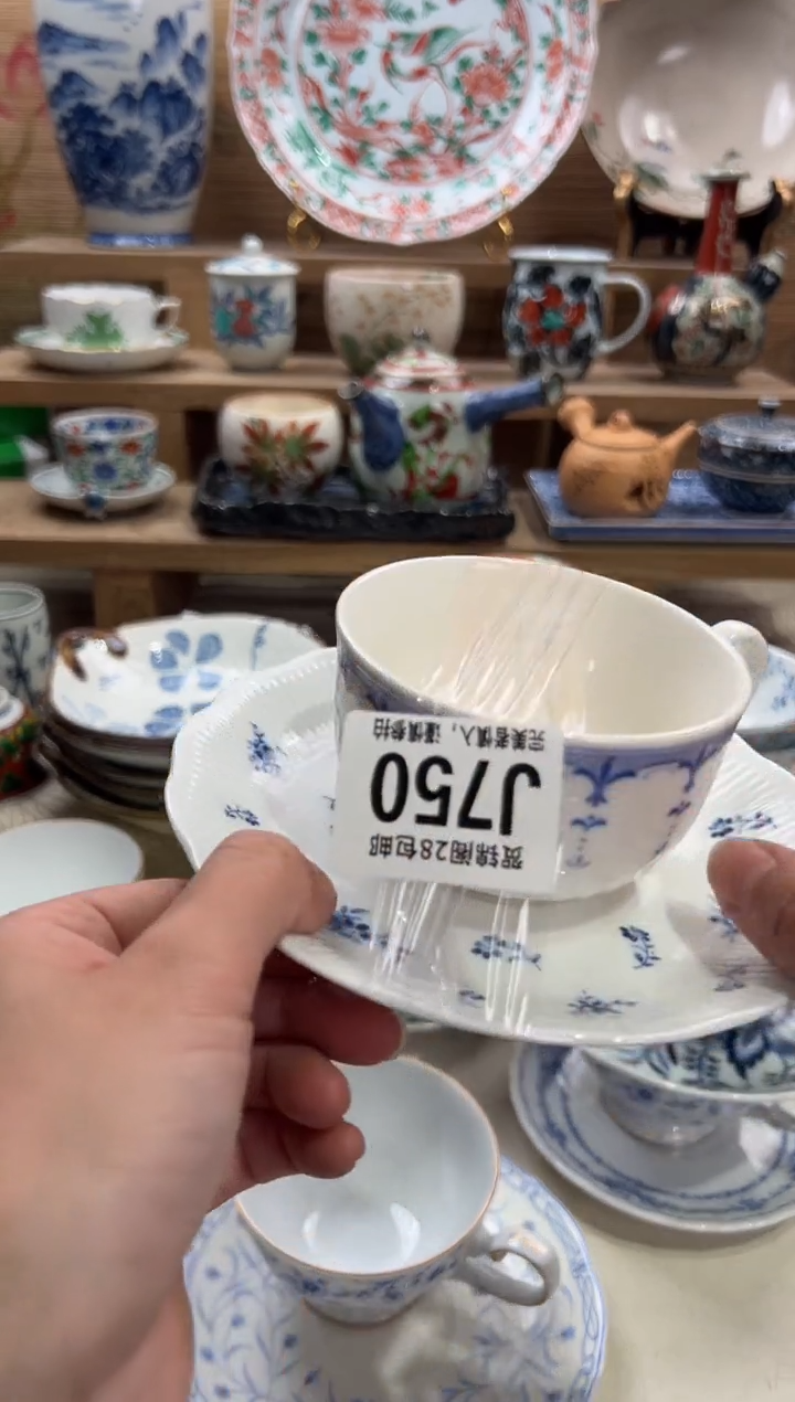 瓷片凭**海      J750