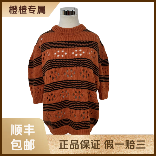 妃鱼/谬谬/羊毛/毛衣/95新/橙三二零