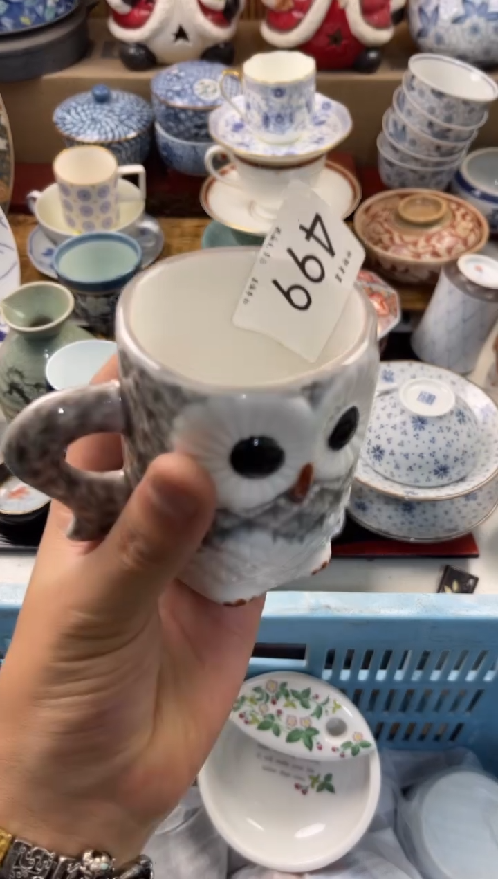 陶瓷小**ん店铺名称 轩轩瓷器 闪购类型 定向 小鹰