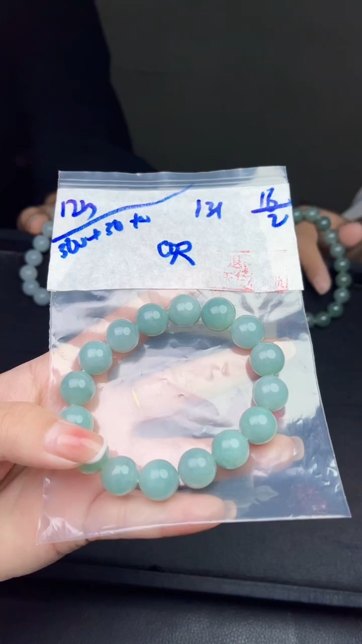 【闪购商品】定制翡翠未镶嵌毛货需精细抛光拍一发一