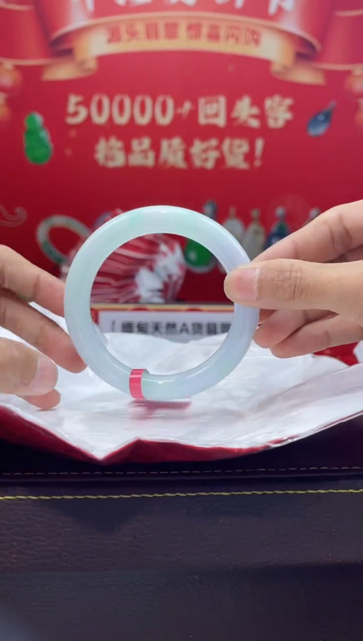 【闪购商品】翡翠手镯未镶嵌手镯11