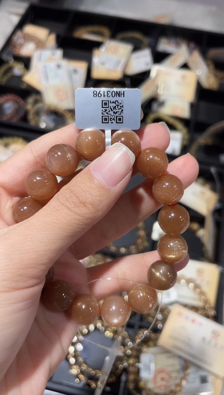 【闪购商品】日光石手串未镶嵌手串