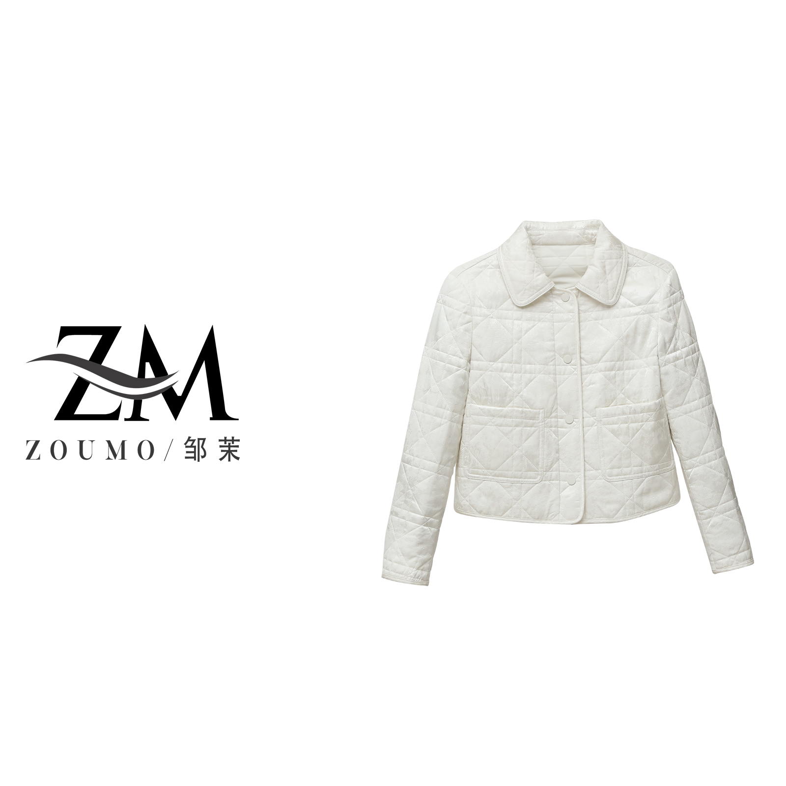 ZOUMO/邹茉"提花戴妃"老钱气质菱格夹棉保暖外套棉服A30W00092