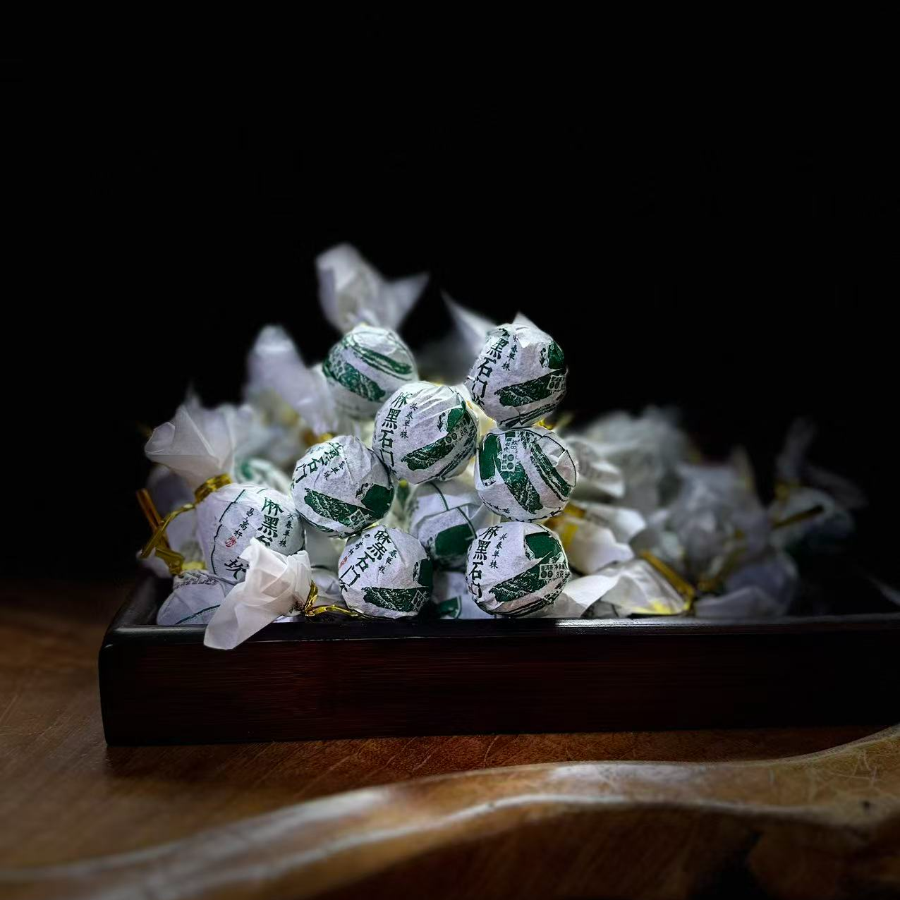 麻黑石门坎生茶龙珠8g 马拉菲尔茶叶
