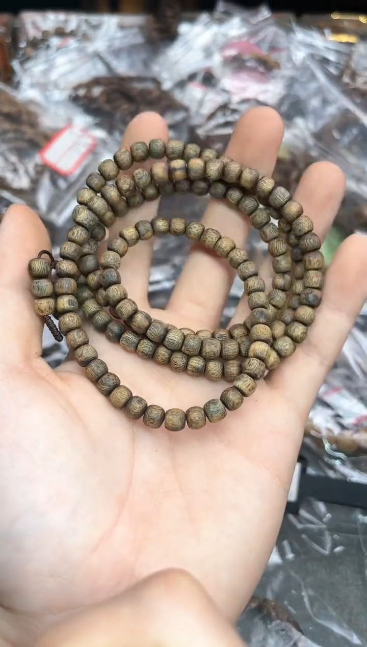 【闪购商品】沉香手串119号乌身圆叶多样性发货1条