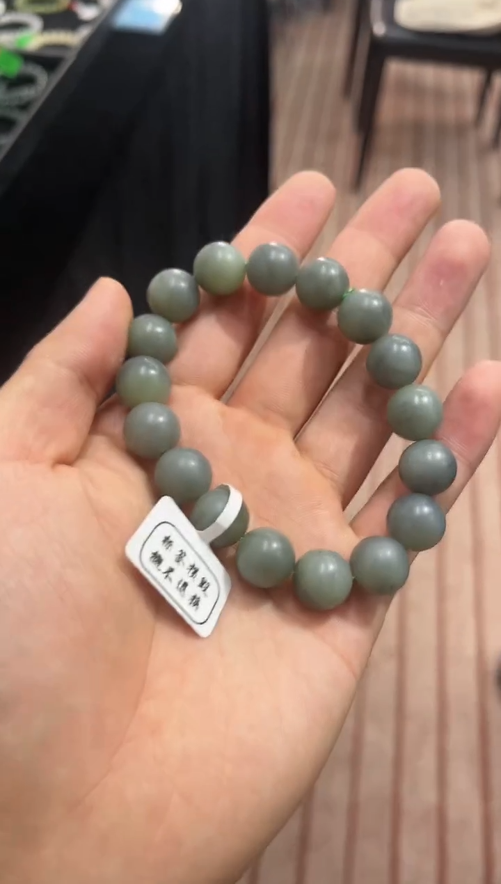 【闪购商品】和田玉未镶嵌手串若羌青花手串卡12微色差