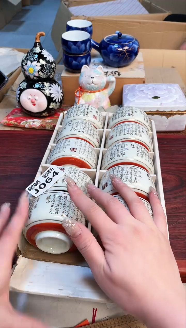 【闪购商品】32313213213213213