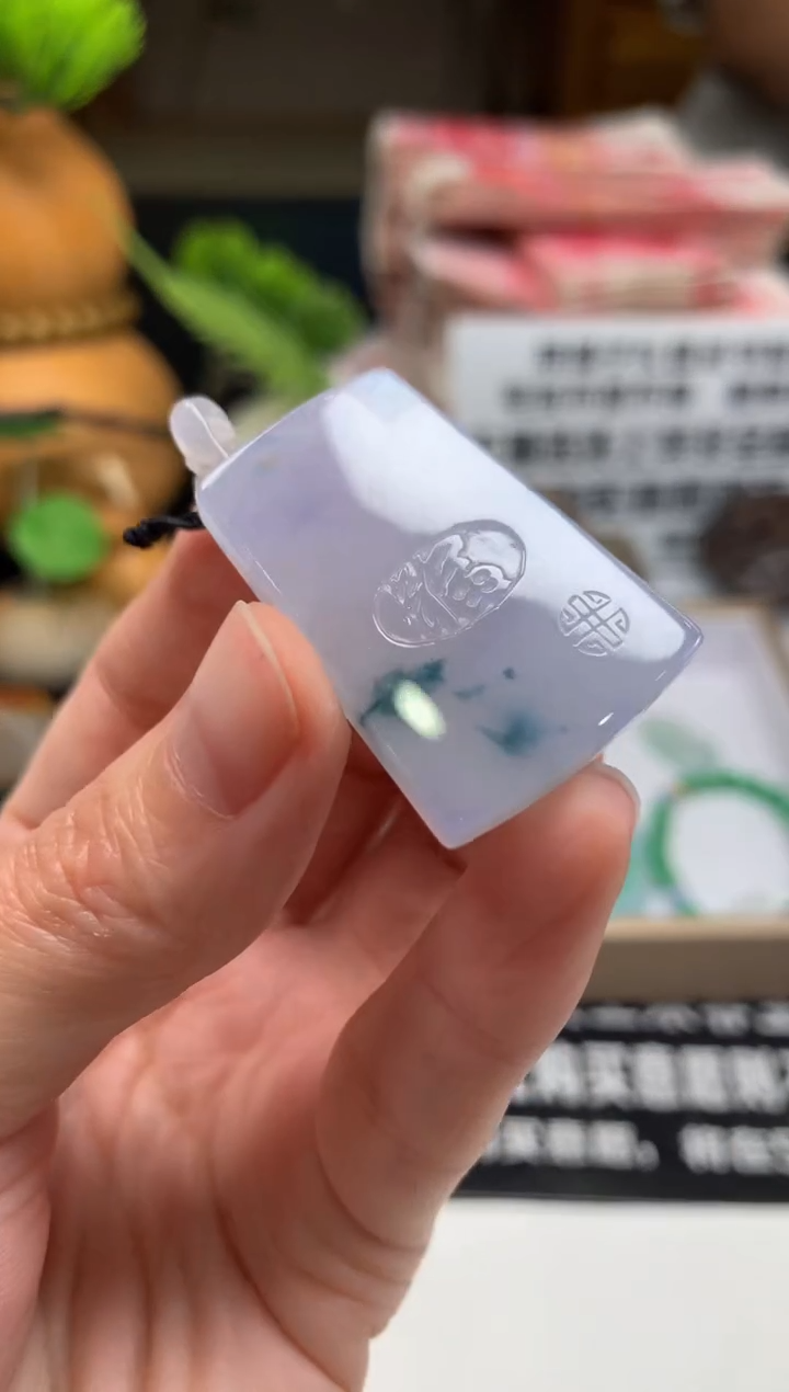 未镶嵌定制翡翠梅***c---80226