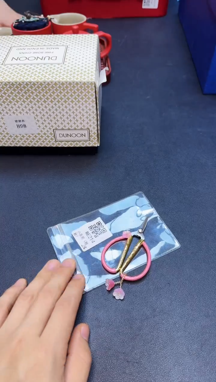 【闪购商品】杯全新正品一件不留@@WE214