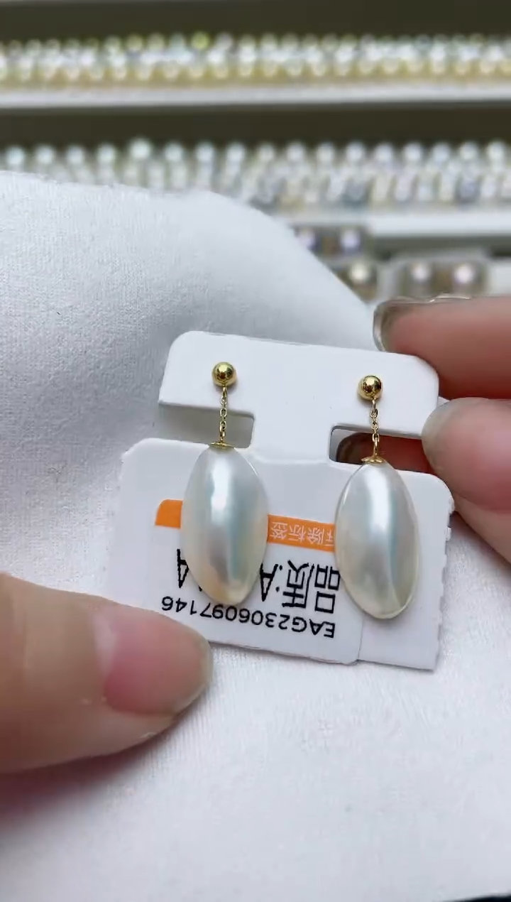 【闪购商品】拼合珍珠（马贝珠）耳饰18K金镶嵌A185