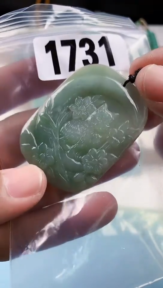 【闪购商品】翡翠颈饰未镶嵌天然翡翠吊坠挂件