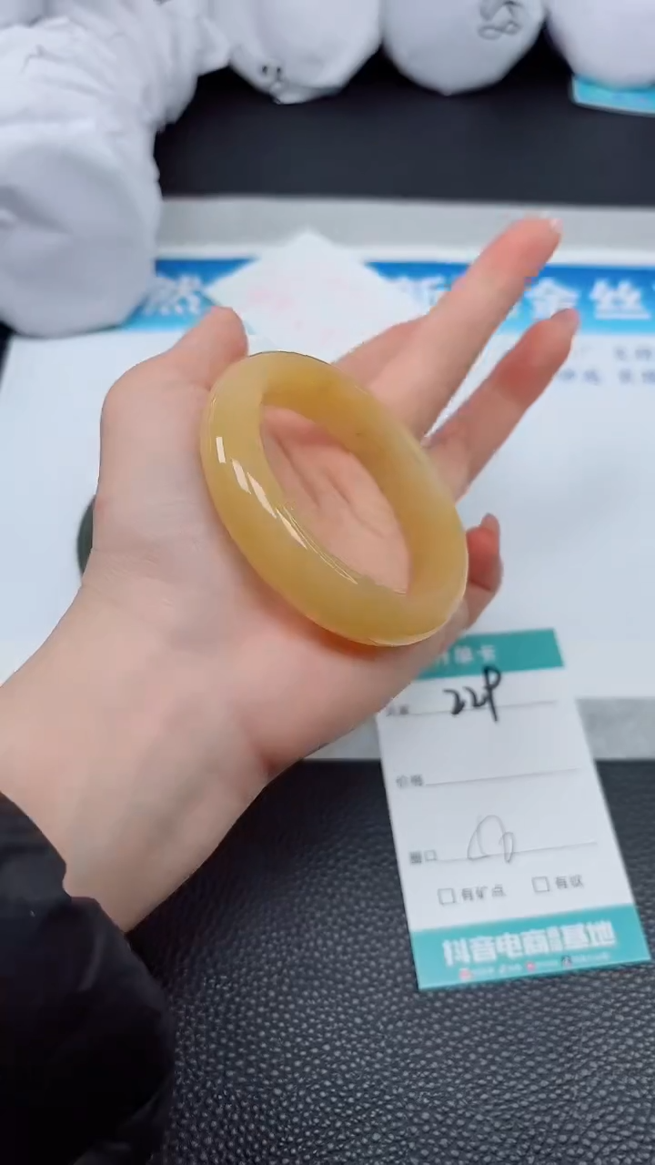 【闪购商品】石英质玉手镯未镶嵌A229